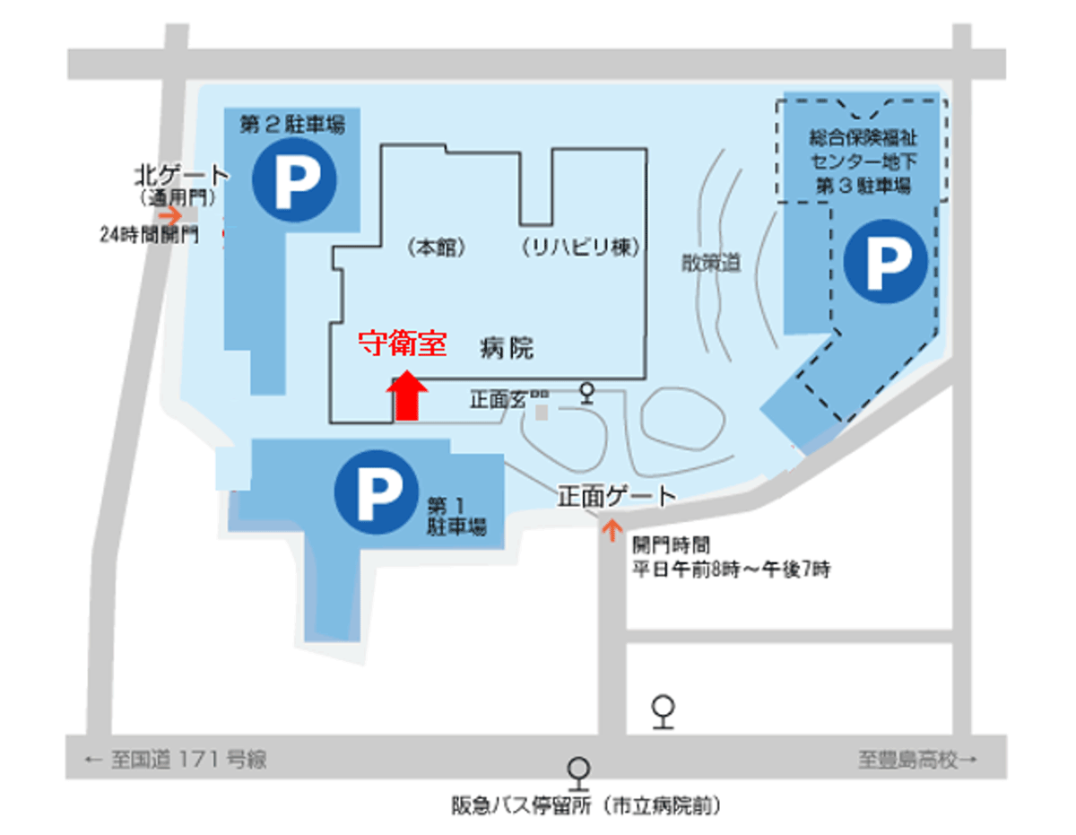 受付場所 1階守衛室の地図